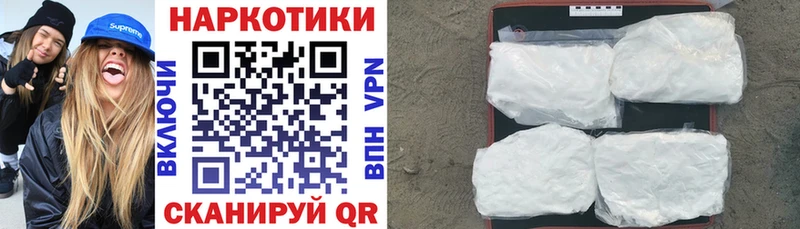 Купить закладку АМФ  Мефедрон  Псилоцибиновые грибы  КОКАИН  Марихуана  Судогда