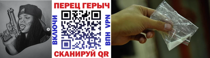 Купить  Судогда  ГЕРОИН герыч 