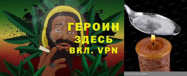 мдпв Новокубанск