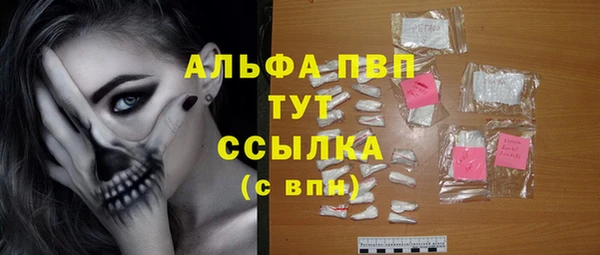 мдпв Новокубанск