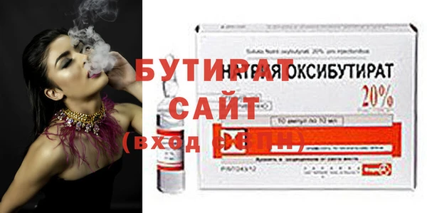 мдпв Новокубанск