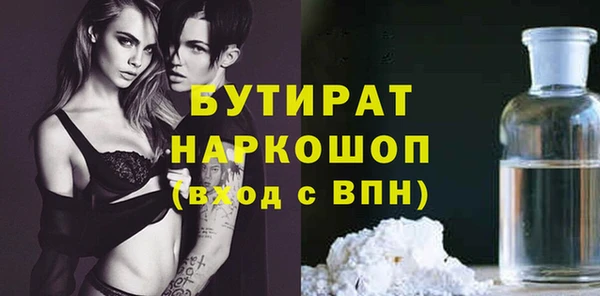 mdpv Новодвинск