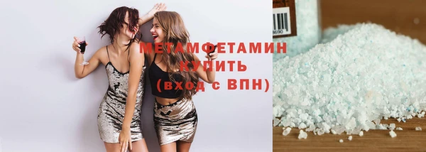 mdpv Новодвинск