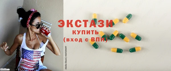 mdpv Новодвинск