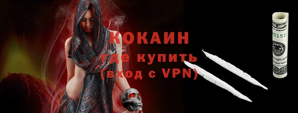 mdpv Новодвинск