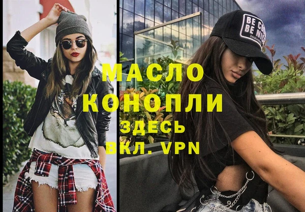 мдпв Новокубанск