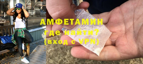 mdpv Новодвинск