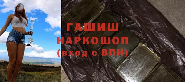 мдпв Новокубанск