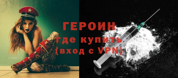 мдпв Новокубанск