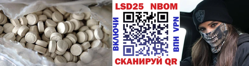 Купить закладки  Судогда  ЛСД экстази кислота 